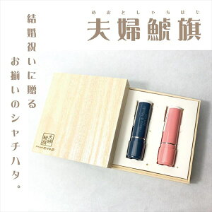  j V`n^ uvw͊ (߂ƂႿ͂)v vw  I[_[ Ch Mtg v[g l[9  ͂ l[  9.5mm Z F O LO  e zj