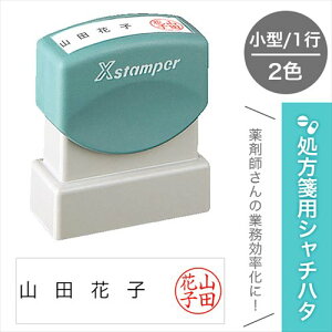 ⳗp V`n^ 2F ^  + F   ܎t X^v ȒP  a@ Ōt i[X  O ܖ RXX^v q X^v Z  CN [ v[g M