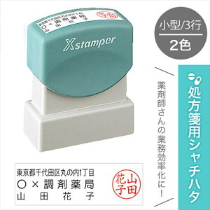 ⳗp V`n^ 2F ^ Z +  +  + F   ܎t X^v ȒP  a@ Ōt i[X  O ܖ RXX^v q X^v Z  CN [ 