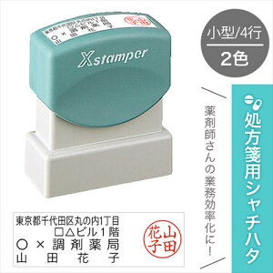 ⳗp V`n^ 2F ^ Z 2s +  +  + F   ܎t X^v ȒP  a@ Ōt i[X  O ܖ RXX^v q X^v Z  CN 