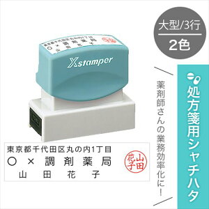 ⳗp V`n^ 2F ^ Z +  +  + F   ܎t X^v ȒP  a@ Ōt i[X  O ܖ RXX^v q X^v Z  CN [ 