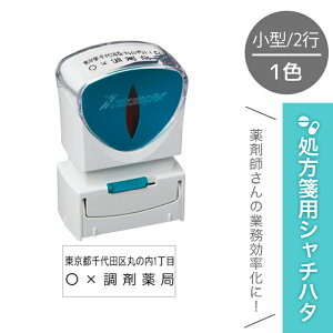 ⳗp V`n^ 1F ^ Z +    ܎t X^v ȒP  a@ Ōt i[X  O ܖ RXX^v q X^v Z  CN [ v[g M