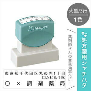 ⳗp V`n^ 1F ^ Z2s +    ܎t X^v ȒP  a@ Ōt i[X  O ܖ RXX^v q X^v Z  CN [ v[g