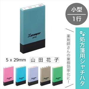 ⳗp V`n^ ܎t ^ 1s   ܎t X^v ȒP  a@ Ōt i[X  O ܖ RXJo Iׂ J[ X^v q Z  v[g M