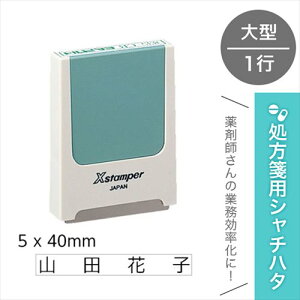 ⳗp V`n^ ܎t ^ 1s   ܎t X^v ȒP  a@ Ōt i[X  O ܖ RX X^v q Z  v[g Mtg CXg ͂ 