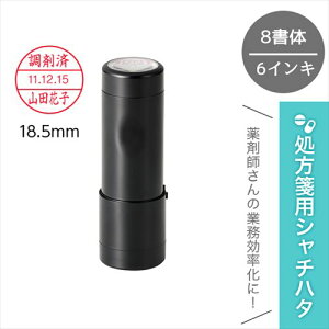 ܍ψ V`n^ f[^[l[ EX 18 Lbv t ܎t X^v ȒP  a@ Ōt i[X  O RXX^v Iׂ  CNF q Z  v[g M