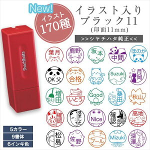 킢 X^v V`n^ CXg  XNGAl[12  ͂ l[  12mm p CXg l[  I[_[ Ch Z F O V`n^  IWi I[_[ C