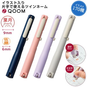 킢 CXg 170  QOOM L[ V`n^ l[9  ͂ l[  9.5mm   ˂ l[  I[_[ Ch Z F  O V`n^ X^v CXg