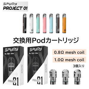 SPUMY PROJECT01 pPODJ[gbW 0.8 1.0 2.0ml Xv[~[ vWFNg01 dq^oR vape ȒP Pod