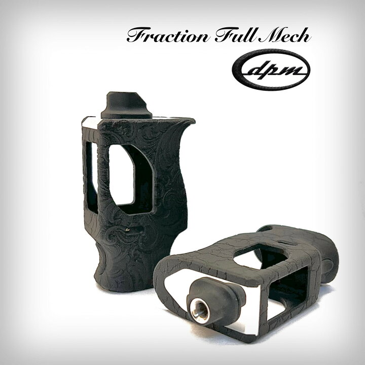 楽天市場】DPM Mods Fraction Full Mech Boro互換 メカニカル メカ 