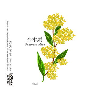 buzzjuice ؍҃t[o[ 60ml oYW[X LNZC Lbh Fragrant olive  dq^oR vape ׃Cv  bNX jR`0