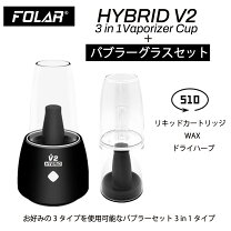 楽天市場】510規格 本体 バブラーの通販