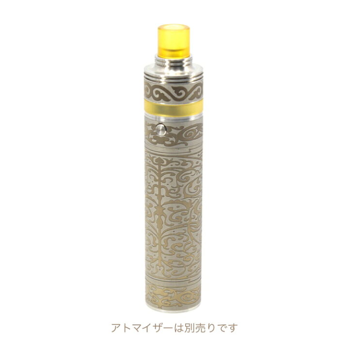 楽天市場】AmerPoint Colibri 18650 Golden Chameleon 22mm Limited 