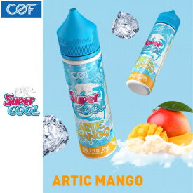 Cloudy O Funky Super Cool Artic Mango 60ml マンゴー 清涼剤 メンソール COF 電子タバコ vape ベイプ フルーツ リキッド マレーシア