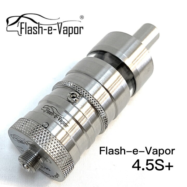 楽天市場】【少量入荷】Flash-e-Vapor V4.5S+ 23mm 4.5ml ハイエンド 