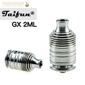 楽天市場 Taifun ドリップチップの通販