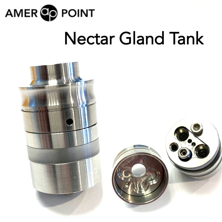 楽天市場】【送料無料】AmerPoint Nectar Gland Tank 22mm アーマー 
