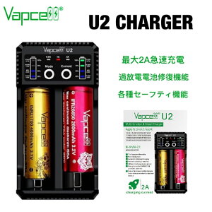 Vapcell U2 Charger [d Li-ion `ECI Ni-Mh jbPf Ni-Cd jbJh obe[ dr obvZ `[W[