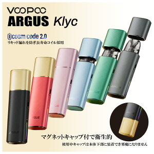 VOOPOO ARGUS Klyc Kit u[v[ A[KX NbN X^[^[Lbg 30W 1350mAh Lbvt vape ׃Cv dq^oR dqV[V S 񂽂