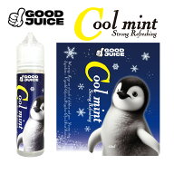 GOODJUICE Cool Mint クールミント 60ml グッドジュース ミントガム フレーバー vape べイプ 電子タバコ …