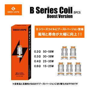 �y���������zGeekVape B Series Coil 5���� �M�[�N�x�C�v B�V���[�Y �����p �R�C�� vape �d�q�^�o�R vape �׃C�v