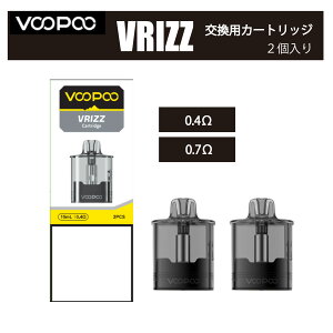 Voopoo VRIZZ �����p �J�[�g���b�W 15ml 0.4�� 0.7�� �u�[�v�[ �u���b�c vape �׃C�v �d�q�^�o�R �R�C�� �^���N