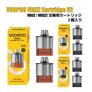 Voopoo VRIZZ Cartridge V2 �����p�J�[�g���b�W�@�@�u�[�v�[ �u���b�c �����p �J�[�g���b�W pod �d�q�^�o�R vape �׃C�v �V�[�V��