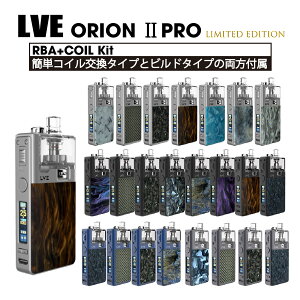 LVE ORION2 PRO ���~�e�b�h�G�f�B�V���� RBA+�R�C���L�b�g �r���h�\ �I���I�� �I���C�I�� orion POD vape �׃C�v �d�q�^�o�R ���r���_�u��