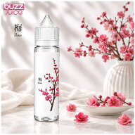 buzzjuice 梅 フレーバー 60ml バズジュース ウメ リキッド ume 花 電子タバコ vape べイプ 梅ガム ミン…