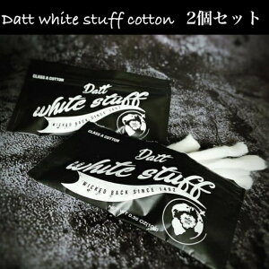 ベイプ コットンの人気商品 通販 価格比較 価格 Com ベイプ コットンの人気商品 通販 価格比較 価格 Com