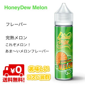 Cloud Vape HoneyDew Melon 60ml  t[o[ NEhxCv nj[f[ Vaporever dq^oR xCv t[c Lbh  ቿi lC jR`0mg