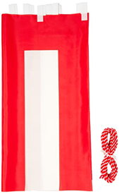 イタミアート 紅白幕 高さ90cm×長さ720cm (4間) テトロンポンジ 紅白ひも付 KH003-04IN