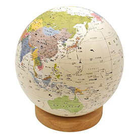 ほぼ日 ほぼ日のアースボール ジャーニー 世界の国を色彩ゆたかに塗り分けた本格地球儀タイプのアースボール。アプリをかざせば世界の情報が飛び出します 直径20cm、日本製 アイボリー