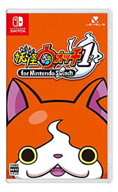 妖怪ウォッチ1 for Nintendo Switch (【永久封入特典】「妖怪ウォッチ4」で使える「イカカモネ議長」のダウンロード番号 同梱)