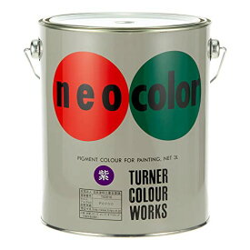 ターナー色彩 ネオカラー 紫 NC00329 3L