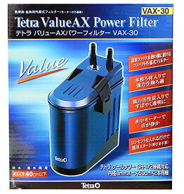 テトラ (Tetra) バリューAXパワーフィルター VAX-30 外部式フィルター 簡単スタート 強力ろ過