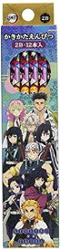 ショウワノート 鬼滅の刃 かきかた鉛筆 2B 1ダース(12本入) B柄 158562002