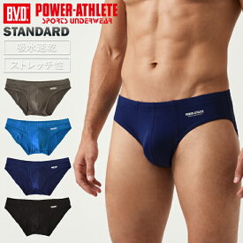 【200円OFFクーポン配布】BVD パワーアスリートスタンダード インゴムローライズビキニ S/M/L/LL 吸水速乾 スポーツ アンダーウェア メンズインナー 男性 下着 ブリーフ WEB限定 PA373RR