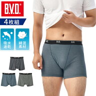 【10%OFFクーポン配布】【送料無料】「期間限定25％OFF＋4枚組＋吸水速乾」B.V.D. ボクサーパンツ 4枚セ…