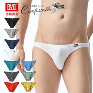 【300円クーポン配布】BVD WEB限定 綿100％ スキャンツ シルケット加工 Comfortable メンズインナー ビキ…