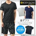 全国送料無料!父の日 ギフト BODY GLOVE ハニカムメッシュ上下セット ハーフパンツ Tシャツ Vネック 3点セット ルームウェア リラクシング mes...