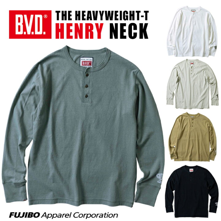 楽天市場】【50%の確率で最大100％ポイントバック】B.V.D. 日本製 