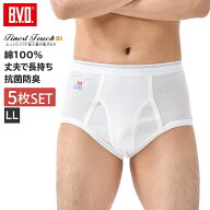 【200円OFFクーポン配布】【5枚セットで送料無料30％OFF！】BVD Finest Touch EX 天ゴムスタンダードブリ…
