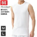 【500円クーポン配布】【期間限定10％OFF】B.V.D. Finest Touch EX 丸首スリーブレス(M L)【綿100％】 シャツ メンズインナー 下着 肌着 抗菌 防臭【白】 fe323 コットン
