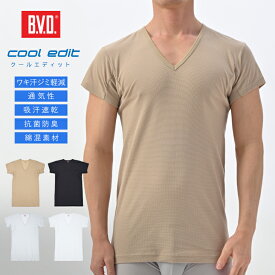 【100円OFFクーポン】BVD クールエディット ワキ汗対策 17cmVネック2分袖Tシャツ 吸水速乾 抗菌防臭 半袖 メンズ 男性 インナーウェア クールビズ COOL BIZ 下着 肌着 ビジネス V首 脇汗防止 汗取り