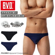 【10％OFFクーポン配布】B.V.D. ビキニ ソリッド BVD ブリーフ メンズインナー 下着 肌着 アンダーウェア…