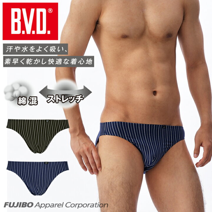 楽天市場】【500円OFFクーポン配布】【期間限定20％OFFセール】B.V.D. 