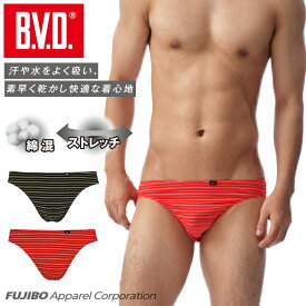 【777円OFFクーポン】【期間限定20％OFFセール】B.V.D. ビキニ「ミニマルボーダー」 BVD ブリーフメンズインナー 下着 肌着 アンダーウェア gr182g