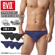 【10％OFFクーポン配布】【送料無料】【期間限定セール】3枚セット B.V.D. ビキニ ボーダー BVD ブリーフ…