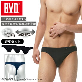 【10％OFFクーポン配布】【送料無料】【期間限定20%OFFセール】3枚セット B.V.D. Tバック 「ソリッド」メンズインナー 男性 下着 肌着 アンダーウェア 男性 パンツ
